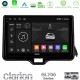 Clarion GL700 Series 8Core Android13 4+64GB Toyota Yaris 2020-> Navigation Multimedia Tablet 10" Με Carplay & Android Auto Clarion GL700 Series 8Core Android13 4+64GB Toyota Yaris 2020-> Navigation Multimedia Tablet 10" Με Carplay & Android Auto