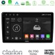 Clarion GL700 Series 8Core Android13 4+64GB Toyota Universal Navigation Multimedia Tablet 9" Με Carplay & Android Auto Clarion GL700 Series 8Core Android13 4+64GB Toyota Universal Navigation Multimedia Tablet 9" Με Carplay & Android Auto