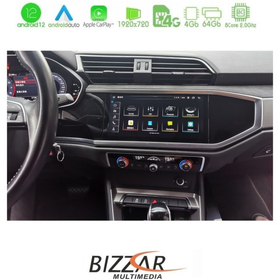 Bizzar OEM AUDI Q3 (GA) 2019-> 10.25" Android12 8Core 4+64GB Navigation Multimedia Station