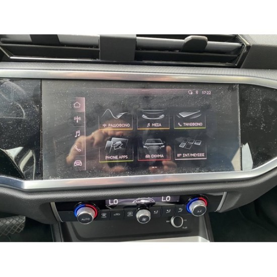 Bizzar OEM AUDI Q3 (GA) 2019-> 10.25" Android12 8Core 4+64GB Navigation Multimedia Station