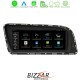 Bizzar OEM AUDI Q5 2008-2015 (με MMI3G) 8.8" Android12 8Core 4+64GB Navigation Multimedia Station