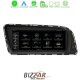 Bizzar OEM AUDI Q5 2008-2015 (με MMI3G) 8.8" Android12 8Core 4+64GB Navigation Multimedia Station