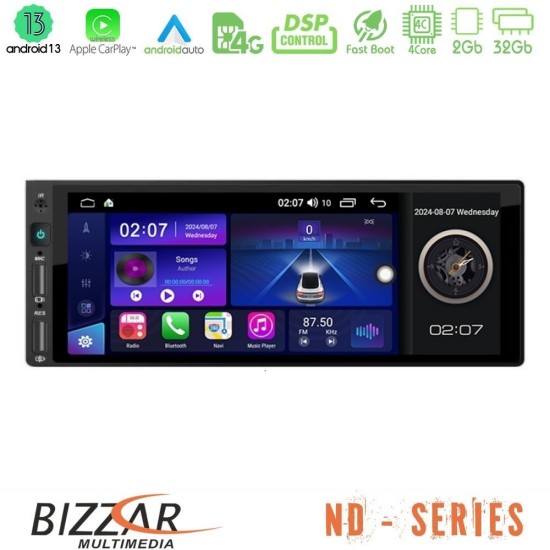 Bizzar 1Din 4Core Android 13 2+32GB Navigation Multimedia 6.9"