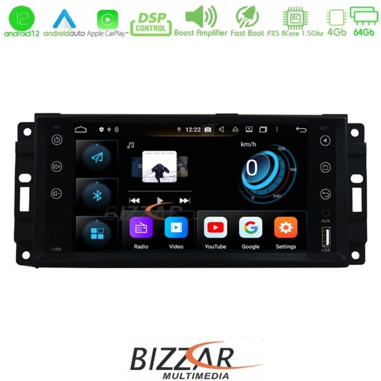 Bizzar OEM Jeep 8core Android12 4+64GB Navigation Multimedia Deckless 7" (OEM STYLE)