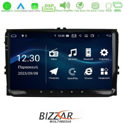 Bizzar Mini Cooper/Countryman (R60/R56) ΟΕΜ 8core Android12 4+64GB Navigation Multimedia Deckless 7" (OEM STYLE)