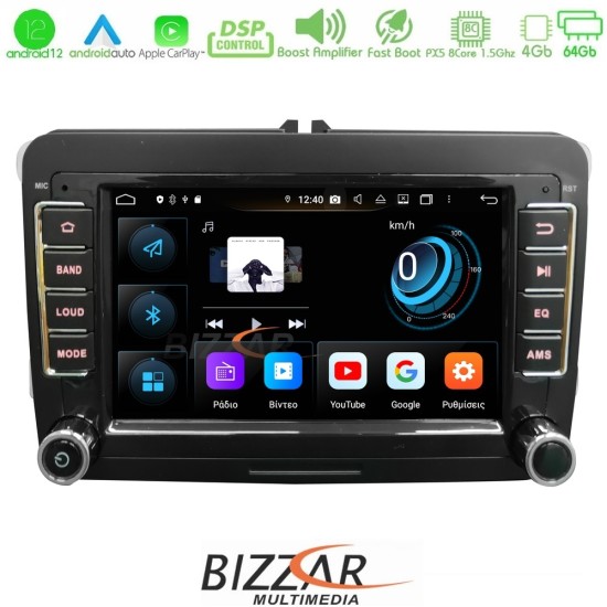 Bizzar VW Group ΟΕΜ 8core Android12 4+64GB Navigation Multimedia Deckless 7" (OEM STYLE)