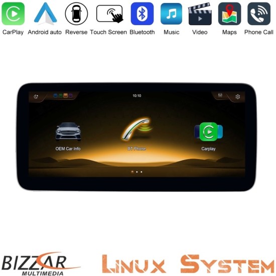 Bizzar Mercedes A/CLA/GLA NTG5 Linux Apple CarPlay | Android Auto screen 10.25" HD Anti-reflection Bizzar Mercedes A/CLA/GLA NTG5 Linux Apple CarPlay | Android Auto screen 10.25" HD Anti-reflection