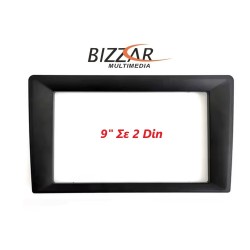 Universal Πρόσοψη Μετατροπής Από Tablet 9" Σε 2Din Universal Πρόσοψη Μετατροπής Από Tablet 9" Σε 2Din