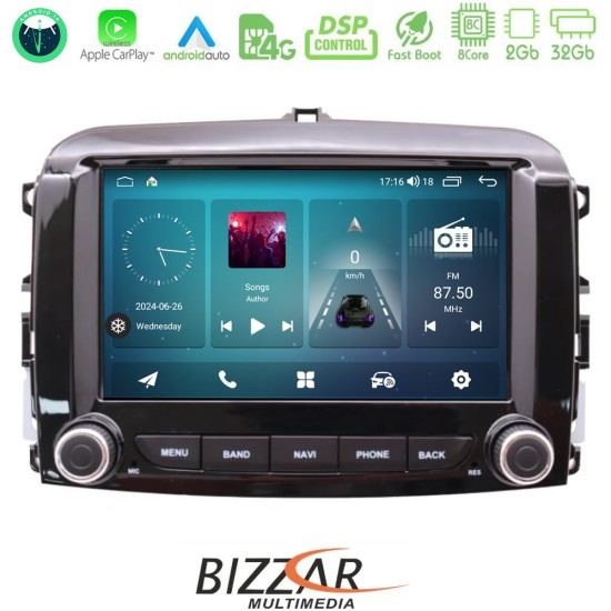 Bizzar Fiat 500L 8core Android14 2+32GB Navigation Multimedia Deckless 7" με Carplay/AndroidAuto (OEM Style) Bizzar Fiat 500L 8core Android14 2+32GB Navigation Multimedia Deckless 7" με Carplay/AndroidAuto (OEM Style)