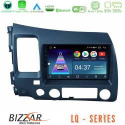 Bizzar LQ Series 4Core Android14 2+32GB Honda Civic 2006-2011 Navigation Multimedia Tablet 9" Με Carplay & Android Auto Bizzar LQ Series 4Core Android14 2+32GB Honda Civic 2006-2011 Navigation Multimedia Tablet 9" Με Carplay & Android Auto