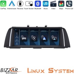 Bizzar BMW 5 Series F10/F11 CIC Linux Apple CarPlay | Android Auto screen 10.25" HD Anti-reflection (OEM Style) Bizzar BMW 5 Series F10/F11 CIC Linux Apple CarPlay | Android Auto screen 10.25" HD Anti-reflection (OEM Style)