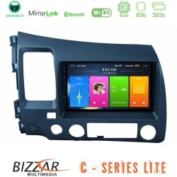 Bizzar C Series Lite 4Core Android14 2+32GB  Honda Civic 2006-2011 Navigation Multimedia Tablet 9"