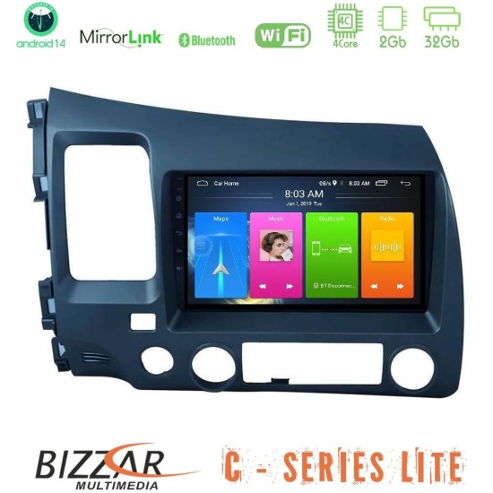 Bizzar C Series Lite 4Core Android14 2+32GB  Honda Civic 2006-2011 Navigation Multimedia Tablet 9"