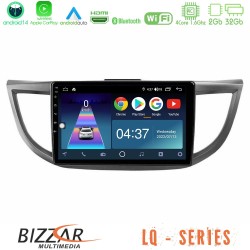 Bizzar LQ Series 4Core Android14 2+32GB Honda CRV 2012-2017 Navigation Multimedia Tablet 9" Με Carplay & Android Auto Bizzar LQ Series 4Core Android14 2+32GB Honda CRV 2012-2017 Navigation Multimedia Tablet 9" Με Carplay & Android Auto