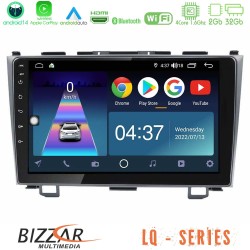 Bizzar LQ Series 4Core Android14 2+32GB Honda CRV Navigation Multimedia Tablet 9" Με Carplay & Android Auto Bizzar LQ Series 4Core Android14 2+32GB Honda CRV Navigation Multimedia Tablet 9" Με Carplay & Android Auto
