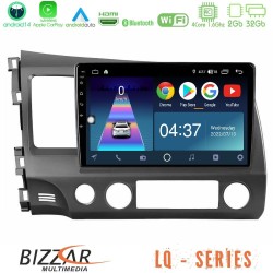 Bizzar LQ Series 4Core Android14 2+32GB Honda Civic 2006-2011 Navigation Multimedia Tablet 10" Με Carplay & Android Auto