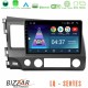 Bizzar LQ Series 4Core Android14 2+32GB Honda Civic 2006-2011 Navigation Multimedia Tablet 10" Με Carplay & Android Auto