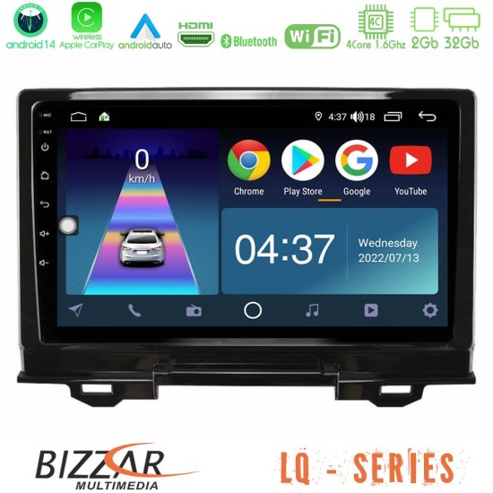 Bizzar LQ Series 4Core Android14 2+32GB Honda HR-V 2021-> Navigation Multimedia Tablet 9"  Με Carplay & Android Auto