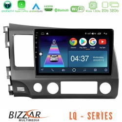Bizzar LQ Series 4Core Android14 2+32GB Honda Civic 2006-2011 Navigation Multimedia Tablet 10" Με Carplay & Android Auto Bizzar LQ Series 4Core Android14 2+32GB Honda Civic 2006-2011 Navigation Multimedia Tablet 10" Με Carplay & Android Auto