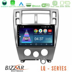 Bizzar LQ Series 4Core Android14 2+32GB Hyundai Tucson Navigation Multimedia Tablet 10" Με Carplay & Android Auto Bizzar LQ Series 4Core Android14 2+32GB Hyundai Tucson Navigation Multimedia Tablet 10" Με Carplay & Android Auto