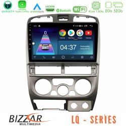 Bizzar LQ Series 4Core Android14 2+32GB Isuzu D-Max 2004-2006 Navigation Multimedia Tablet 9" Με Carplay & Android Auto Bizzar LQ Series 4Core Android14 2+32GB Isuzu D-Max 2004-2006 Navigation Multimedia Tablet 9" Με Carplay & Android Auto