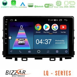 Bizzar LQ Series 4Core Android14 2+32GB Kia Stonic Navigation Multimedia Tablet 9" Με Carplay & Android Auto Bizzar LQ Series 4Core Android14 2+32GB Kia Stonic Navigation Multimedia Tablet 9" Με Carplay & Android Auto