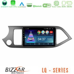 Bizzar LQ Series 4Core Android14 2+32GB Kia Picanto Navigation Multimedia Tablet 9" Με Carplay & Android Auto