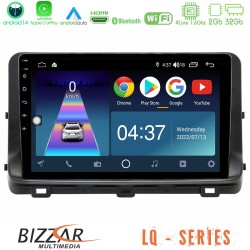 Bizzar LQ Series 4Core Android14 2+32GB Kia Ceed 2018-2023 Navigation Multimedia Tablet 10" Με Carplay & Android Auto