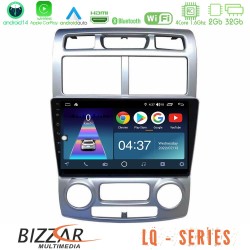 Bizzar LQ Series 4Core Android14 2+32GB Kia Sportage 2005-2008 Navigation Multimedia Tablet 9"" Με Carplay & Android Auto Bizzar LQ Series 4Core Android14 2+32GB Kia Sportage 2005-2008 Navigation Multimedia Tablet 9"" Με Carplay & Android Auto