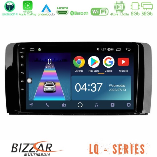 Bizzar LQ Series 4Core Android14 2+32GB Mercedes R Class Navigation Multimedia Tablet 9" Με Carplay & Android Auto Bizzar LQ Series 4Core Android14 2+32GB Mercedes R Class Navigation Multimedia Tablet 9" Με Carplay & Android Auto