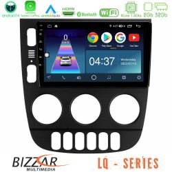 Bizzar LQ Series 4Core Android14 2+32GB Mercedes ML Class 1998-2005 Navigation Multimedia Tablet 9" Με Carplay & Android Auto