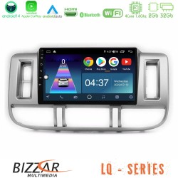 Bizzar LQ Series 4Core Android14 2+32GB Nissan X-Trail (T30) 2000-2003 Navigation Multimedia Tablet 9" Με Carplay & Android Auto Bizzar LQ Series 4Core Android14 2+32GB Nissan X-Trail (T30) 2000-2003 Navigation Multimedia Tablet 9" Με Carplay & Android Auto