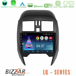 Bizzar LQ Series 4Core Android14 2+32GB Nissan Micra 2013-2016 Navigation Multimedia Tablet 9" Με Carplay & Android Auto Bizzar LQ Series 4Core Android14 2+32GB Nissan Micra 2013-2016 Navigation Multimedia Tablet 9" Με Carplay & Android Auto