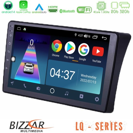 Bizzar LQ Series 4Core Android14 2+32GB Nissan Navara D40 Navigation Multimedia Tablet 9" Με Carplay & Android Auto