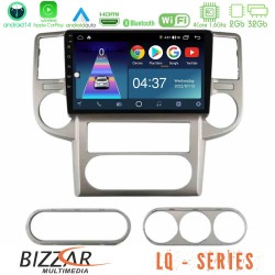 Bizzar LQ Series 4Core Android14 2+32GB Nissan X-Trail 2003-2007 Navigation Multimedia Tablet 10" Με Carplay & Android Auto Bizzar LQ Series 4Core Android14 2+32GB Nissan X-Trail 2003-2007 Navigation Multimedia Tablet 10" Με Carplay & Android Auto