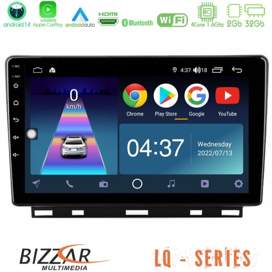 Bizzar LQ Series 4Core Android14 2+32GB Renault Clio 5 2020-2024 Navigation Multimedia Tablet 9" Με Carplay & Android Auto