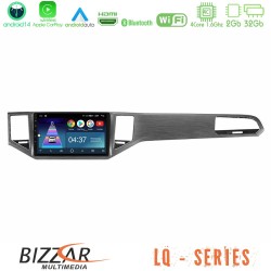 Bizzar LQ Series 4Core Android14 2+32GB    VW Sportsvan 2014-2020 Navigation Multimedia Tablet 9"  (Silver/Grey Color) Με Carplay & Android Auto