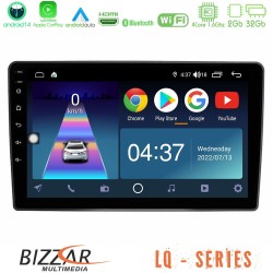 Bizzar LQ Series 4Core Android14 2+32GB VW Passat Navigation Multimedia Tablet 9" Με Carplay & Android Auto Bizzar LQ Series 4Core Android14 2+32GB VW Passat Navigation Multimedia Tablet 9" Με Carplay & Android Auto