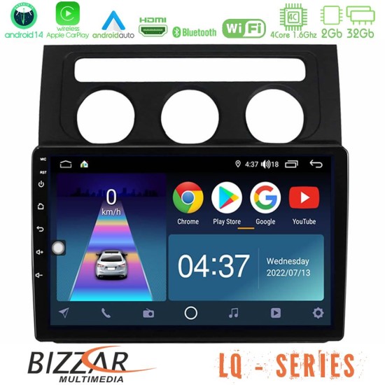 Bizzar LQ Series 4Core Android14 2+32GB    VW Touran 2003-2011 Navigation Multimedia Tablet 10"  Με Carplay & Android Auto