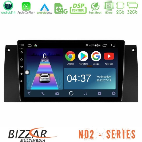 Bizzar ND2 Series 8Core Android14 2+32GB  BMW 5 Series  (E39) / X5 (E53) Navigation Multimedia Tablet 9" Με Carplay & Android Auto