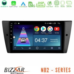 Bizzar ND2 Series 8Core Android14 2+32GB BMW 3 Series 2006-2011 Navigation Multimedia Tablet 9" Με Carplay & Android Auto Bizzar ND2 Series 8Core Android14 2+32GB BMW 3 Series 2006-2011 Navigation Multimedia Tablet 9" Με Carplay & Android Auto