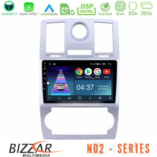 Bizzar ND2 Series 8Core Android14 2+32GB  Chrysler 300C Navigation Multimedia Tablet 9" Με Carplay & Android Auto