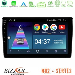 Bizzar ND2 Series 8Core Android14 2+32GB Peugeot Partner / Citroën Berlingo 2008-2018 Navigation Multimedia Tablet 9" Με Carplay & Android Auto Bizzar ND2 Series 8Core Android14 2+32GB Peugeot Partner / Citroën Berlingo 2008-2018 Navigation Multimedia Tablet 9" Με Carplay & Android Auto