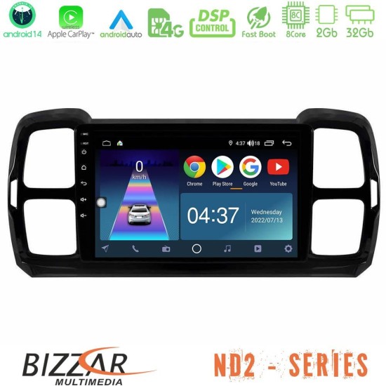 Bizzar ND2 Series 8Core Android14 2+32GB  Citroen DS5 Aircross 2017-2021 Navigation Multimedia Tablet 9" Με Carplay & Android Auto