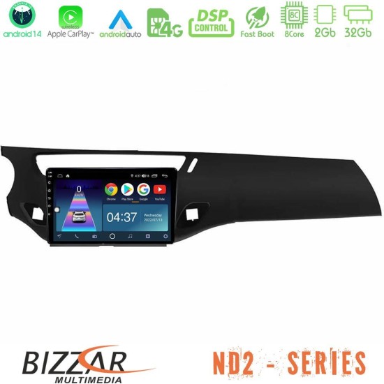 Bizzar ND2 Series 8Core Android14 2+32GB  Citroen C3 2009-2016 Navigation Multimedia Tablet 9"  Με Carplay & Android Auto (Μαύρο γυαλιστερό)