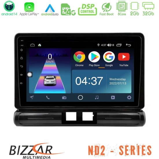 Bizzar ND2 Series 8Core Android14 2+32GB  Citroen C3 2016-> Navigation Multimedia Tablet 9"  Με Carplay & Android Auto (Low Version))