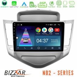 Bizzar ND2 Series 8Core Android14 2+32GB Chevrolet Cruze 2009-2012 Navigation Multimedia Tablet 9" Με Carplay & Android Auto Bizzar ND2 Series 8Core Android14 2+32GB Chevrolet Cruze 2009-2012 Navigation Multimedia Tablet 9" Με Carplay & Android Auto