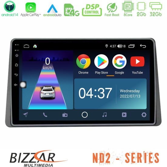 Bizzar ND2 Series 8Core Android14 2+32GB  Dacia Duster 2019-> Navigation Multimedia Tablet 9" Με Carplay & Android Auto