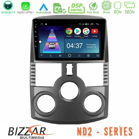 Bizzar ND2 Series 8Core Android14 2+32GB  Daihatsu Terios Navigation Multimedia Tablet 9" Με Carplay & Android Auto