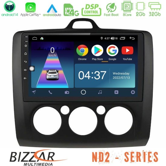 Bizzar ND2 Series 8Core Android14 2+32GB  Ford Focus Manual AC Navigation Multimedia Tablet 9" (Μαύρο Χρώμα) Με Carplay & Android Auto